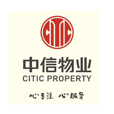 中信物業(yè)職業(yè)裝采購案例