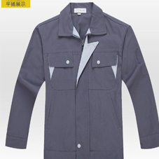 濟(jì)南工作服現(xiàn)貨批發(fā)工作服什么款式好看？