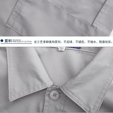 夏季勞保工作服定做適用什么面料？