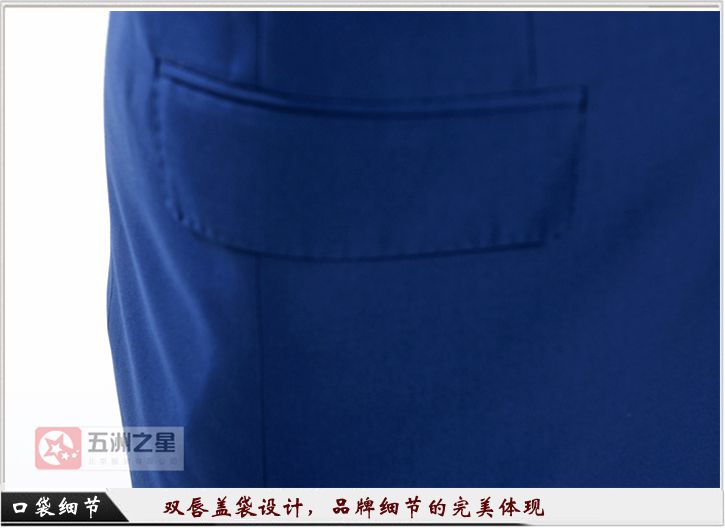 工作服定做細(xì)節(jié)圖