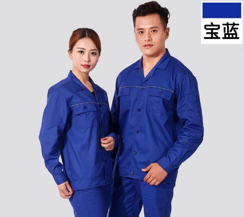 寧夏工作服現貨批發(fā)