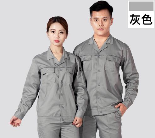 寧夏工作服現貨批發(fā)