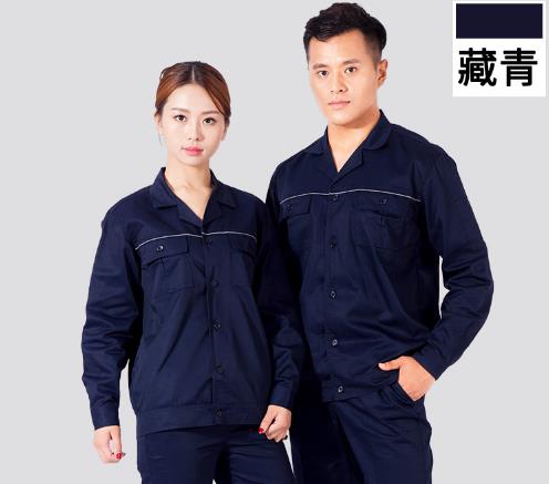 寧夏工作服現貨批發(fā)