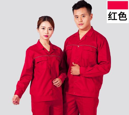 寧夏工作服現貨批發(fā)