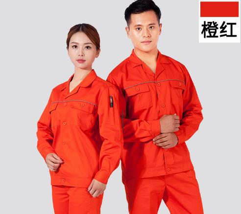 寧夏工作服現貨批發(fā)