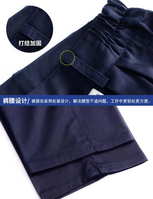 陜西工作服現(xiàn)貨批發(fā)