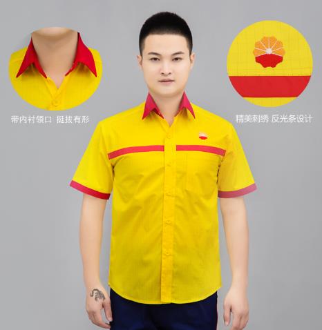 秦皇島工服現(xiàn)貨批發(fā)