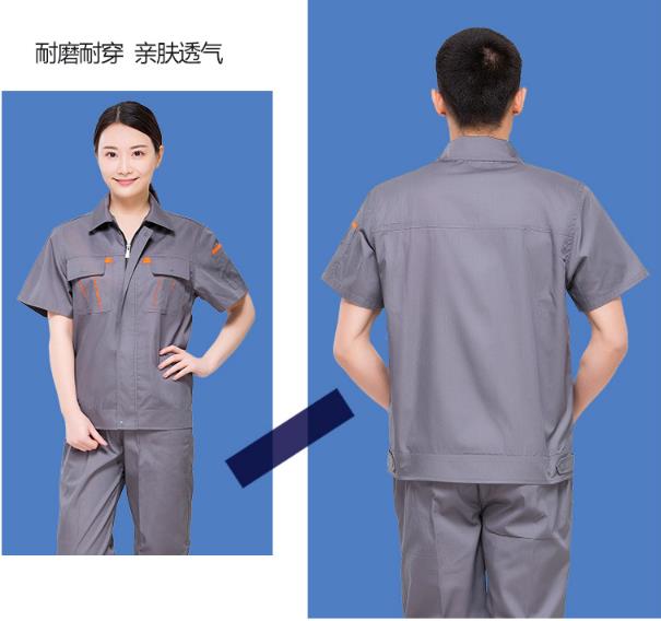 承德工作服現(xiàn)貨批發(fā)