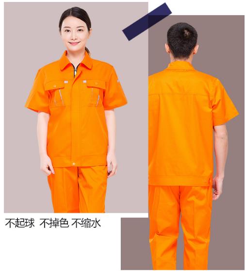 承德工作服現(xiàn)貨批發(fā)