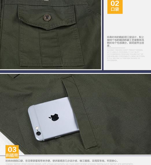 燕郊工作服現(xiàn)貨批發(fā)